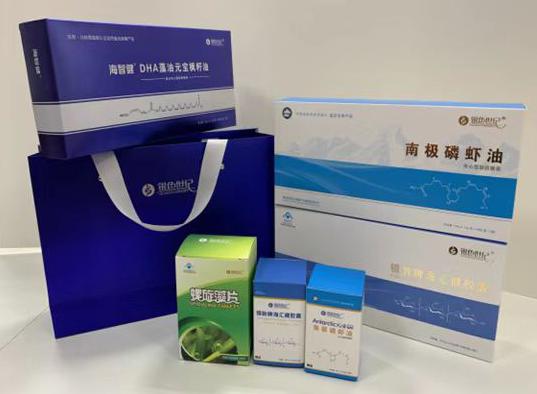 永登包装盒定制